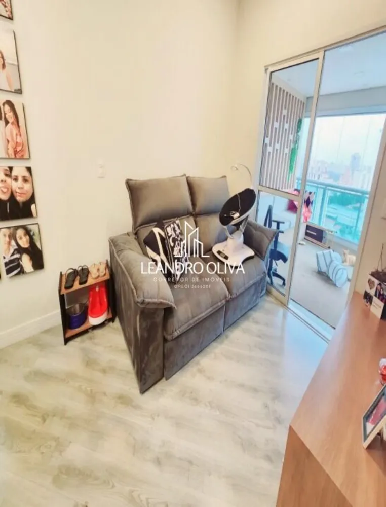 Apartamento, 2 quartos, 63 m² - Foto 1