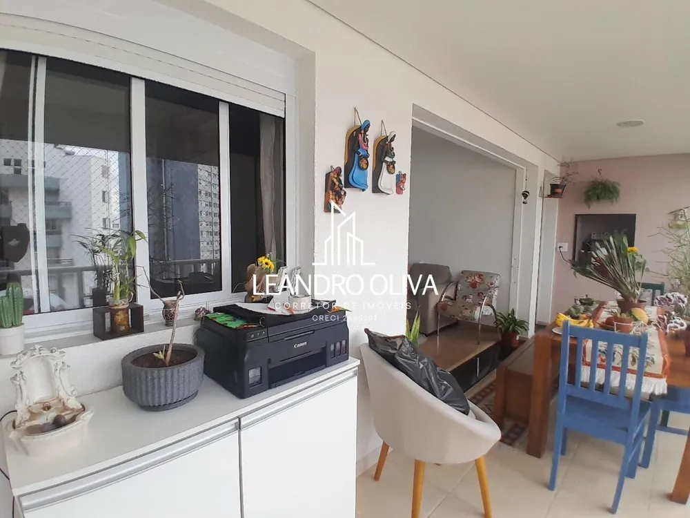 Apartamento, 2 quartos, 95 m² - Foto 1