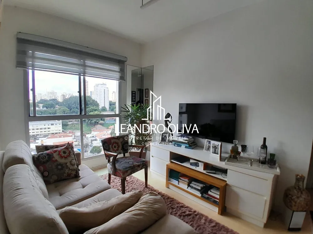 Apartamento, 1 quarto, 39 m² - Foto 1