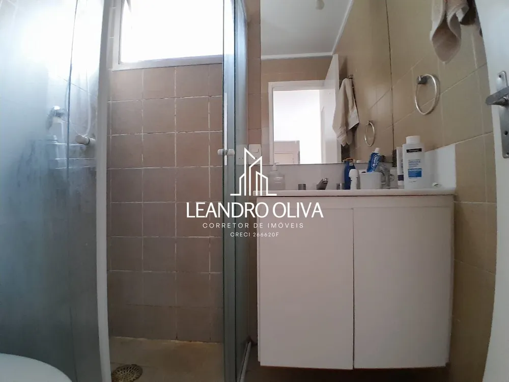 Apartamento, 1 quarto, 39 m² - Foto 14
