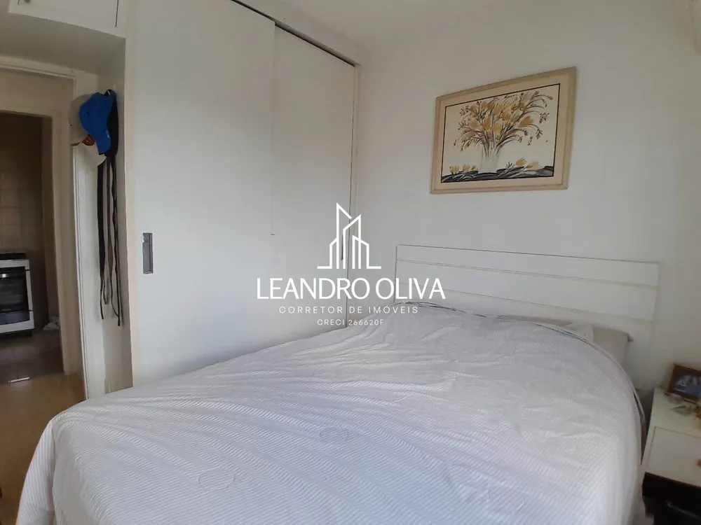 Apartamento, 1 quarto, 39 m² - Foto 13