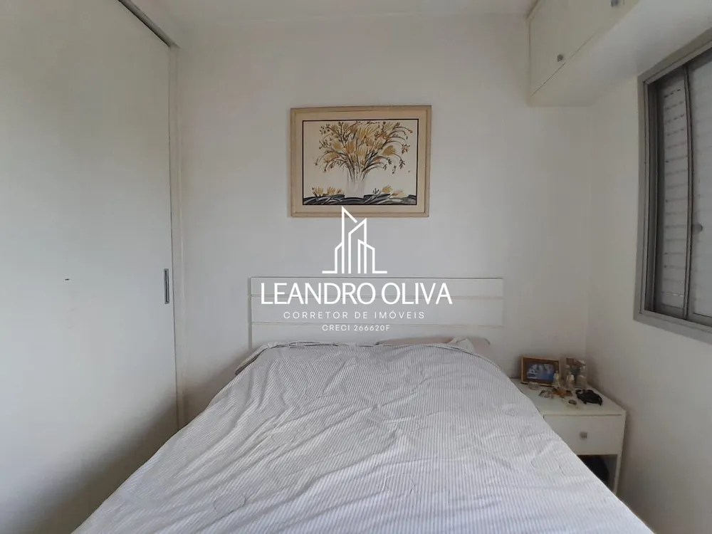 Apartamento, 1 quarto, 39 m² - Foto 4
