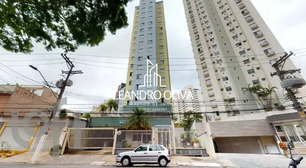 Apartamento, 2 quartos, 50 m² - Foto 9