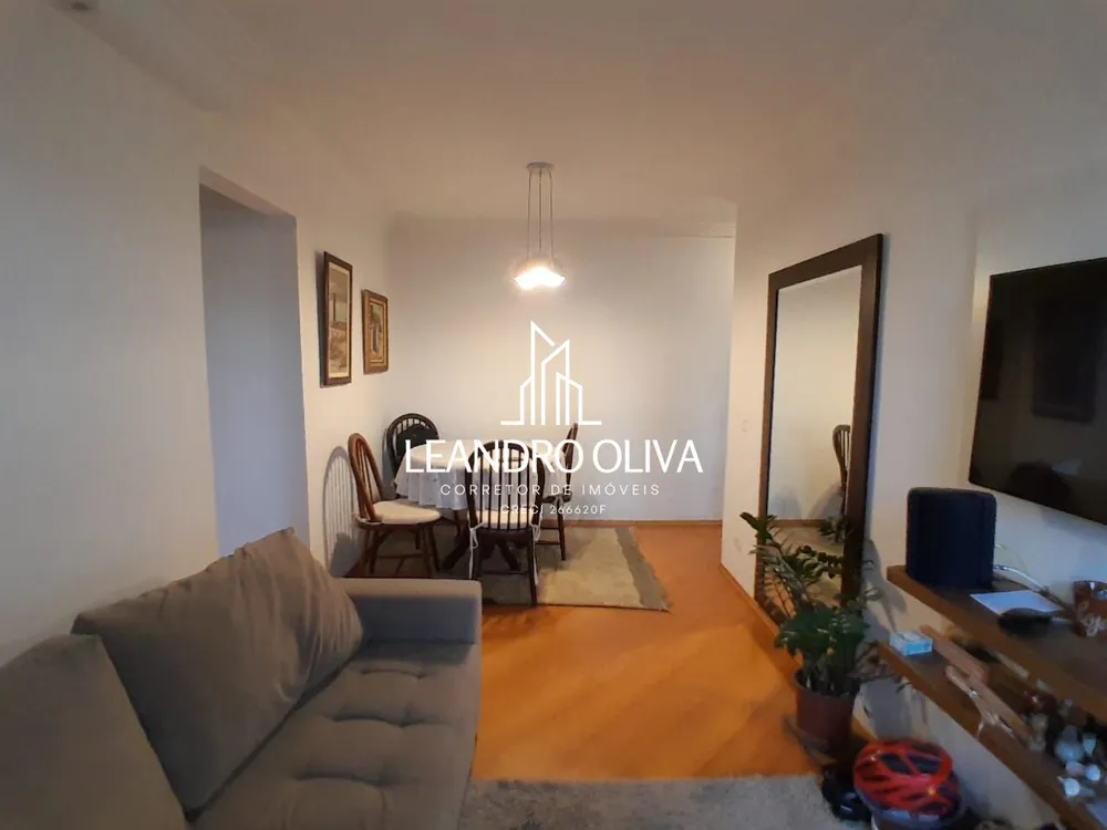 Apartamento, 2 quartos, 50 m² - Foto 1