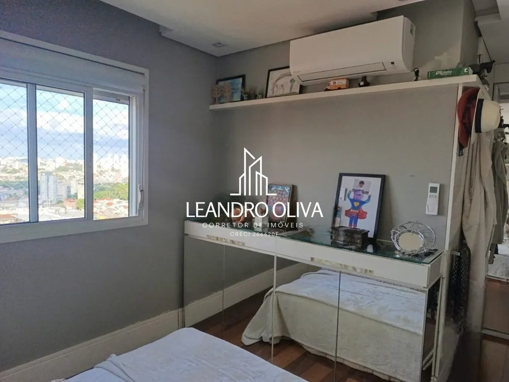 Apartamento, 3 quartos, 144 m² - Foto 4
