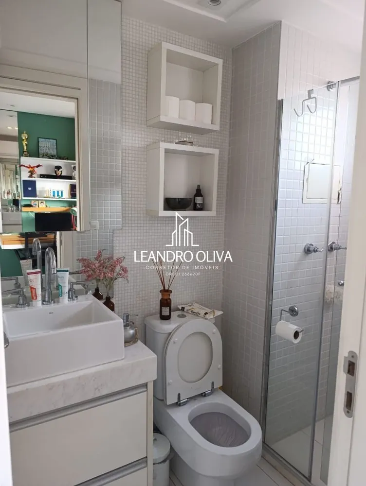 Apartamento, 3 quartos, 144 m² - Foto 11