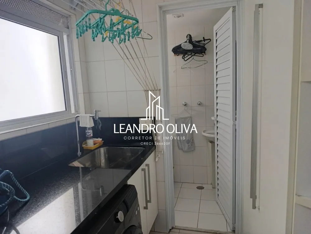 Apartamento, 3 quartos, 144 m² - Foto 12