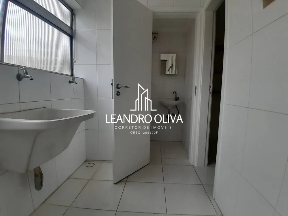 Apartamento, 2 quartos, 64 m² - Foto 1