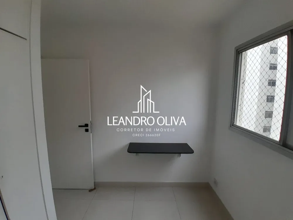 Apartamento, 2 quartos, 64 m² - Foto 1