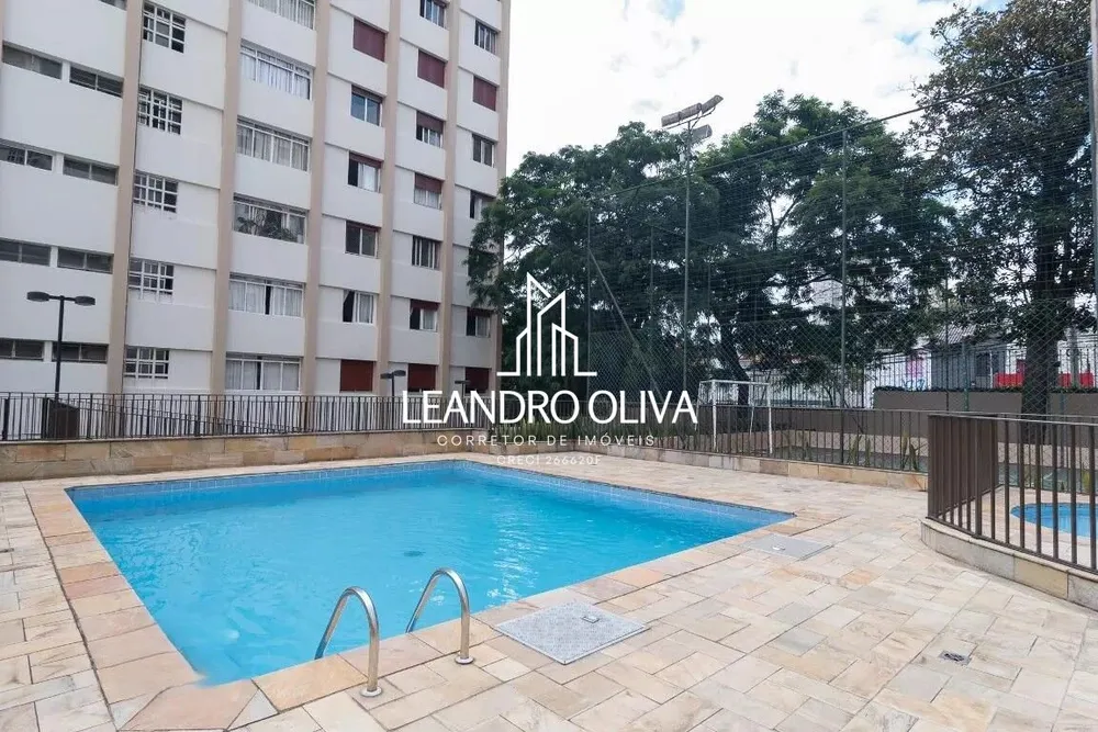 Apartamento, 2 quartos, 84 m² - Foto 12