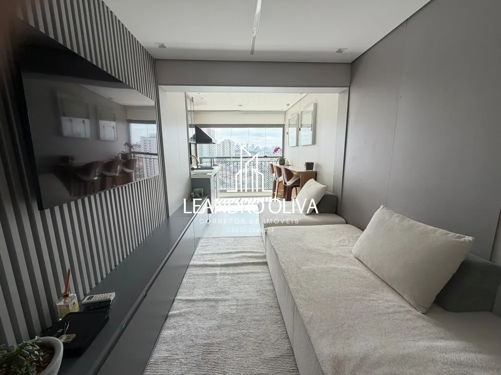 Apartamento, 2 quartos, 64 m² - Foto 1