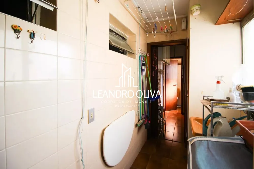 Apartamento, 2 quartos, 94 m² - Foto 5