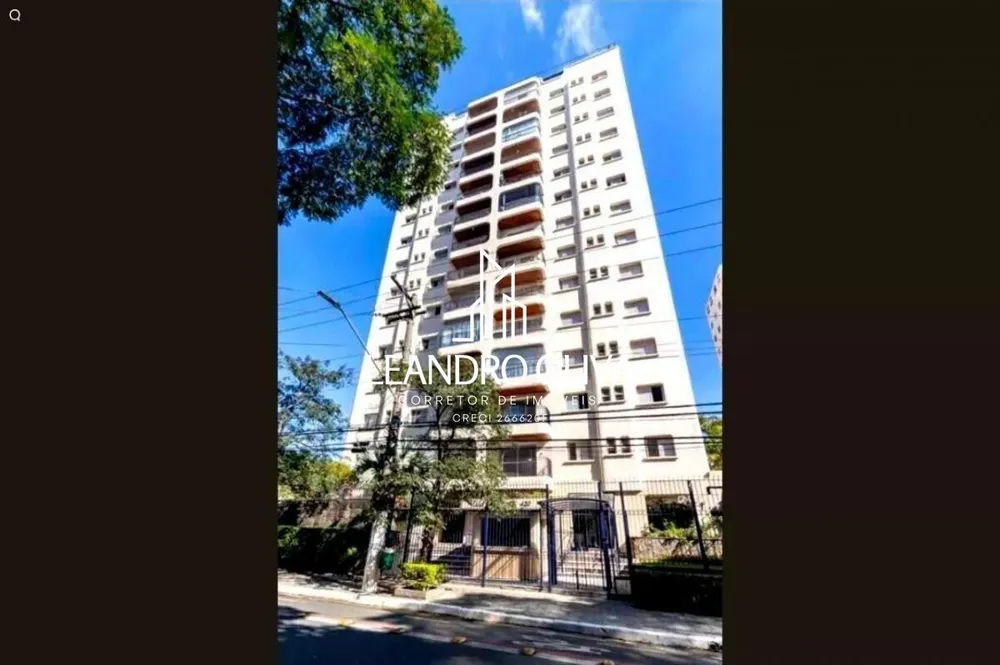Apartamento, 2 quartos, 94 m² - Foto 8