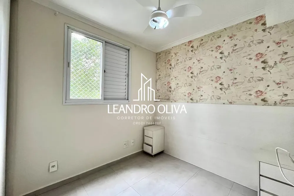 Apartamento, 3 quartos, 68 m² - Foto 4