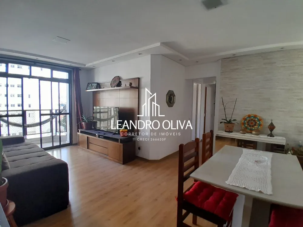Apartamento, 3 quartos, 102 m² - Foto 1