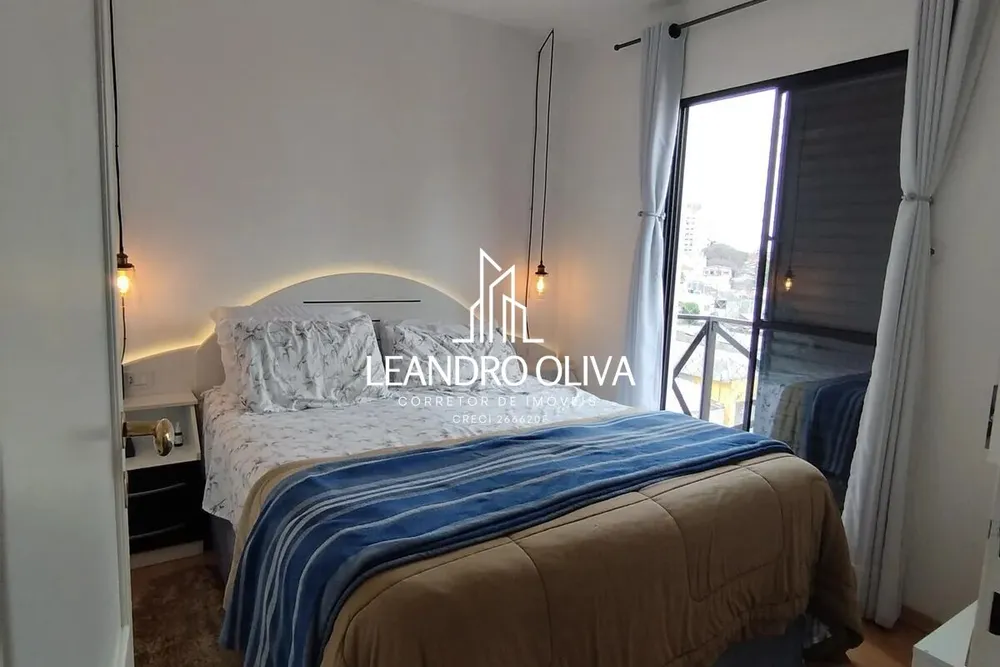 Apartamento, 2 quartos, 54 m² - Foto 12