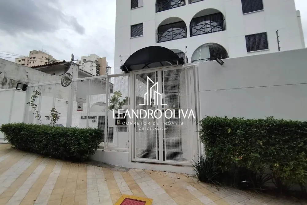 Apartamento, 2 quartos, 54 m² - Foto 3