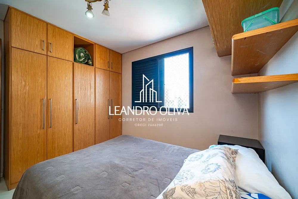 Apartamento, 4 quartos, 206 m² - Foto 16