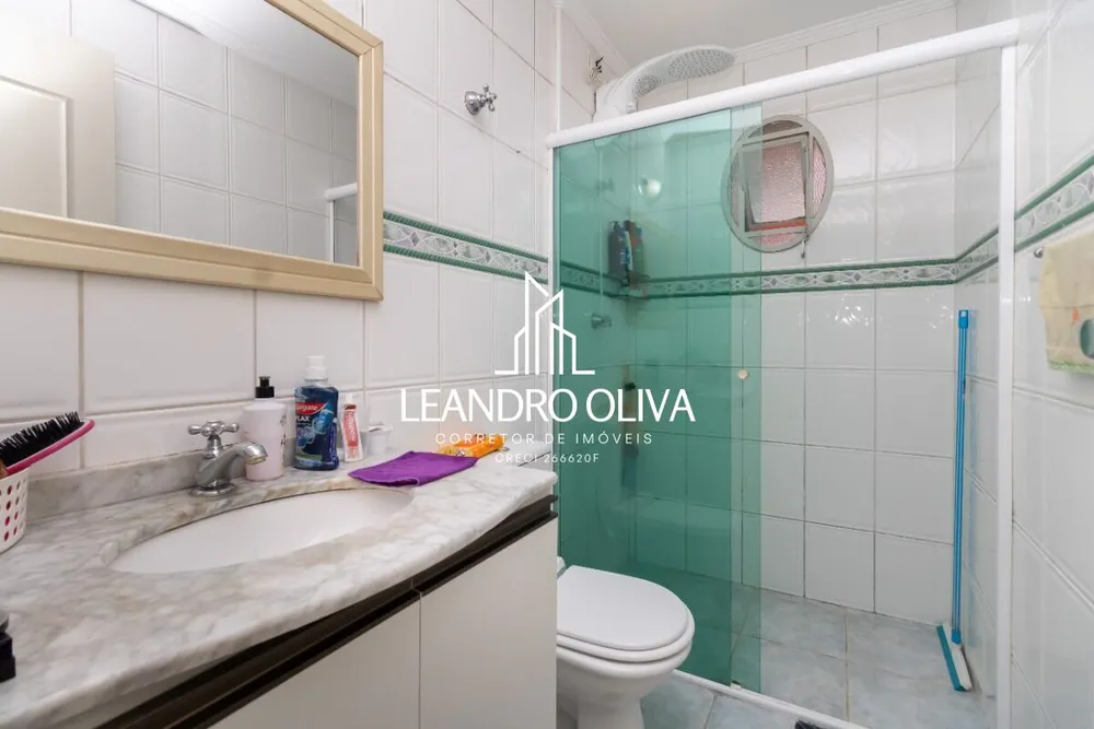Apartamento, 2 quartos, 70 m² - Foto 2