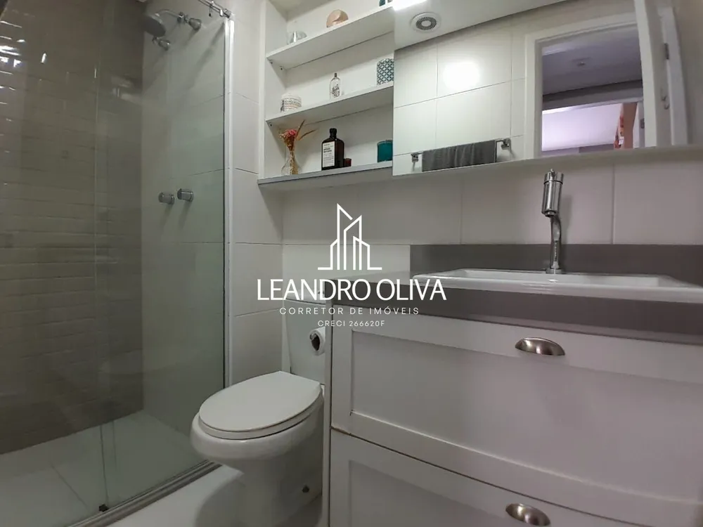 Apartamento, 1 quarto, 46 m² - Foto 1