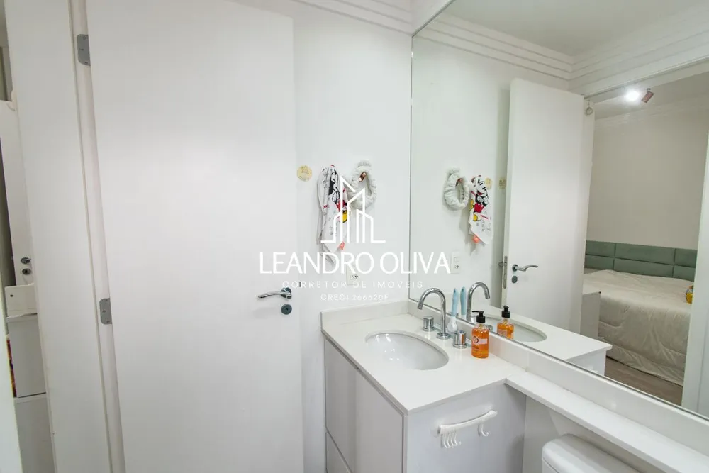 Apartamento, 2 quartos, 92 m² - Foto 8