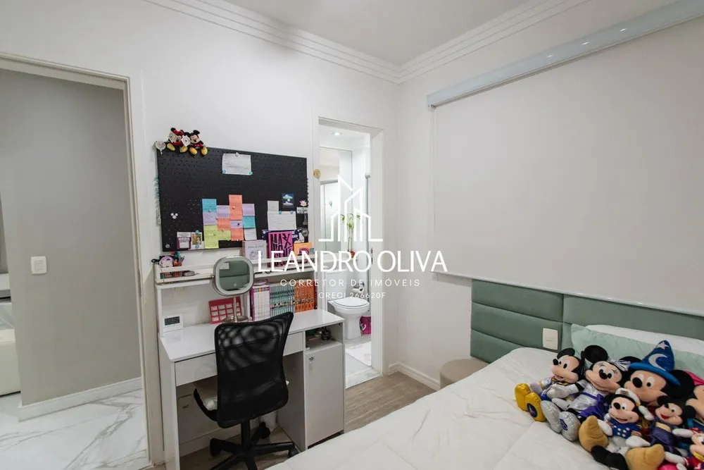 Apartamento, 2 quartos, 92 m² - Foto 5