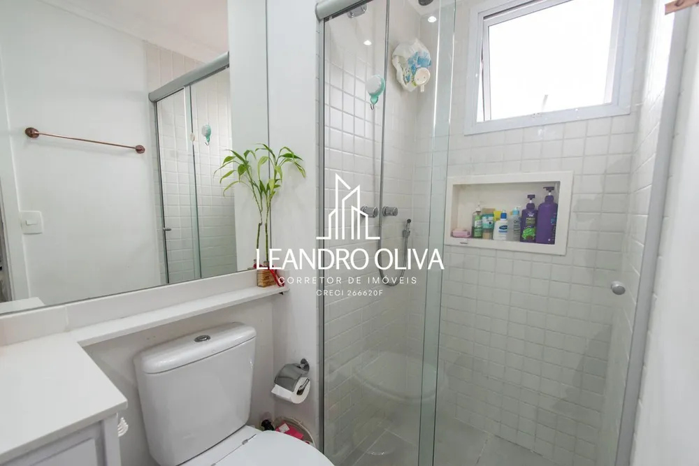 Apartamento, 2 quartos, 92 m² - Foto 7
