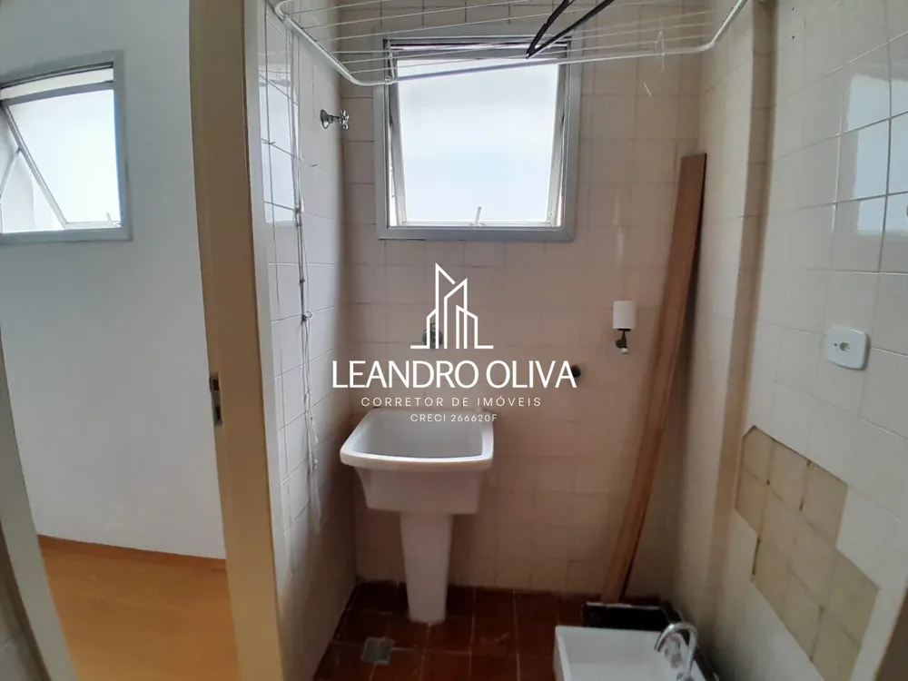 Apartamento, 2 quartos, 75 m² - Foto 1