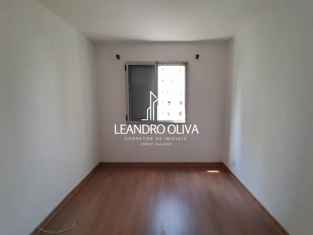 Apartamento, 2 quartos, 75 m² - Foto 12