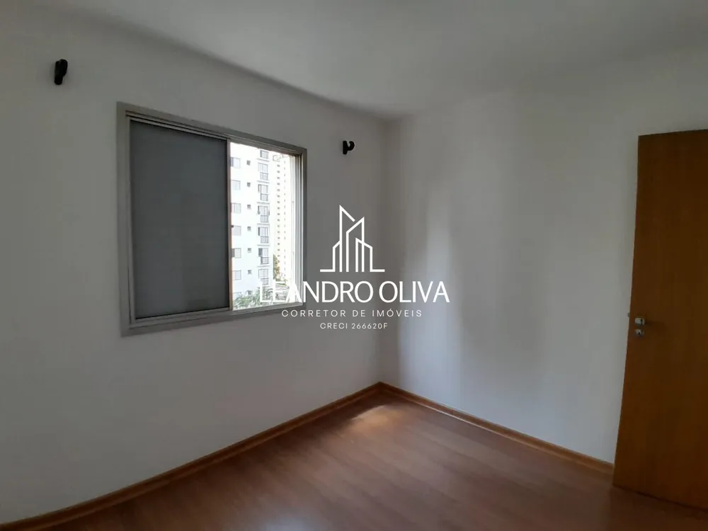 Apartamento, 2 quartos, 75 m² - Foto 8