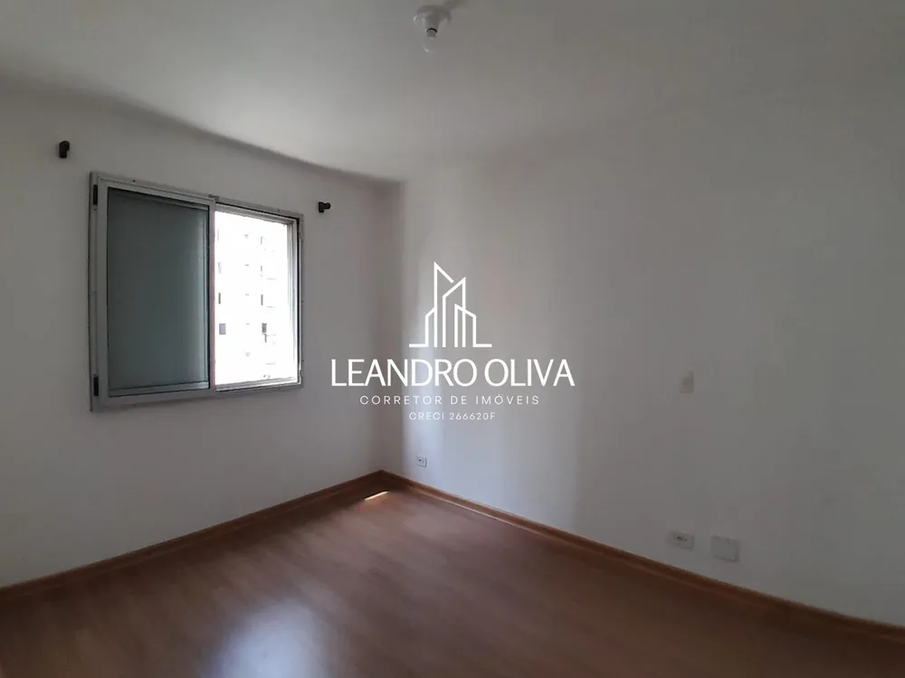 Apartamento, 2 quartos, 75 m² - Foto 9