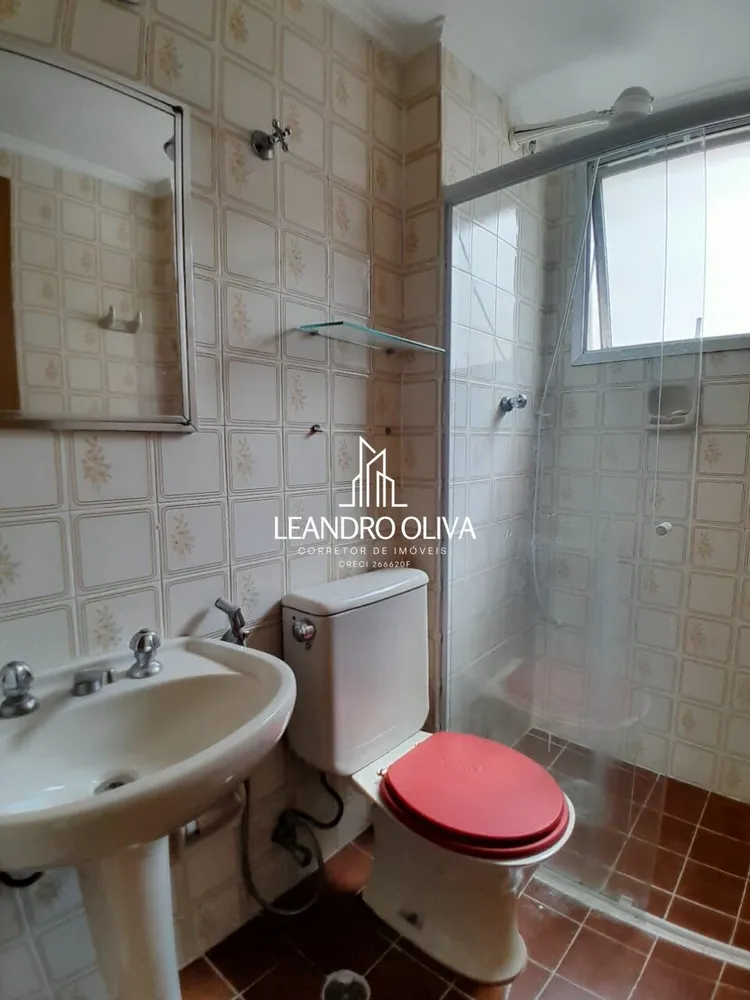 Apartamento, 2 quartos, 75 m² - Foto 10