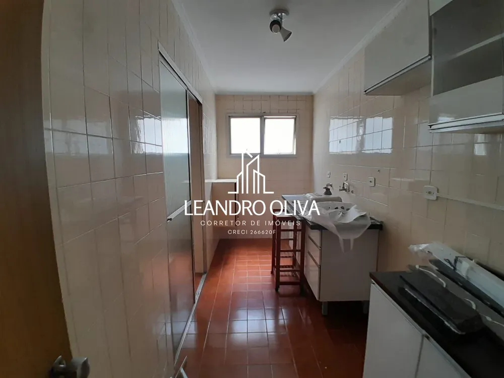 Apartamento, 2 quartos, 75 m² - Foto 5
