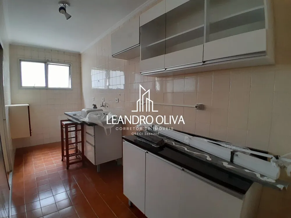 Apartamento, 2 quartos, 75 m² - Foto 4