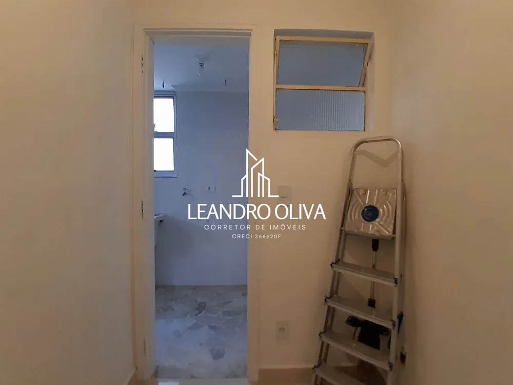 Apartamento, 2 quartos, 80 m² - Foto 1