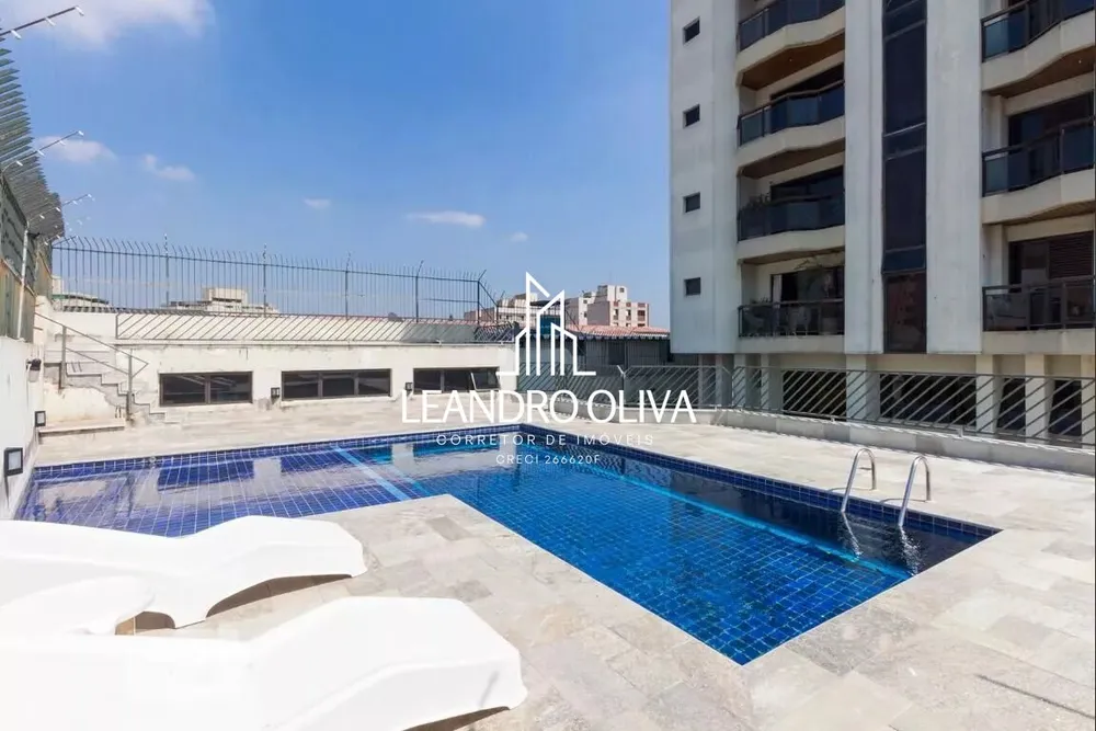 Apartamento, 3 quartos, 144 m² - Foto 11