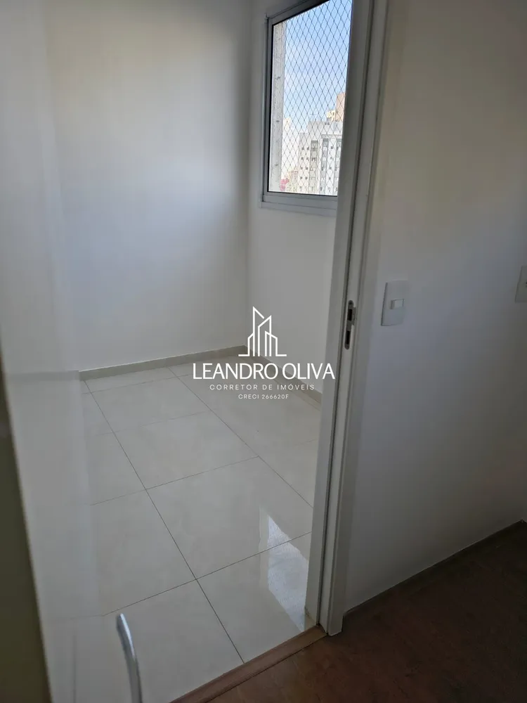 Apartamento, 2 quartos, 37 m² - Foto 11