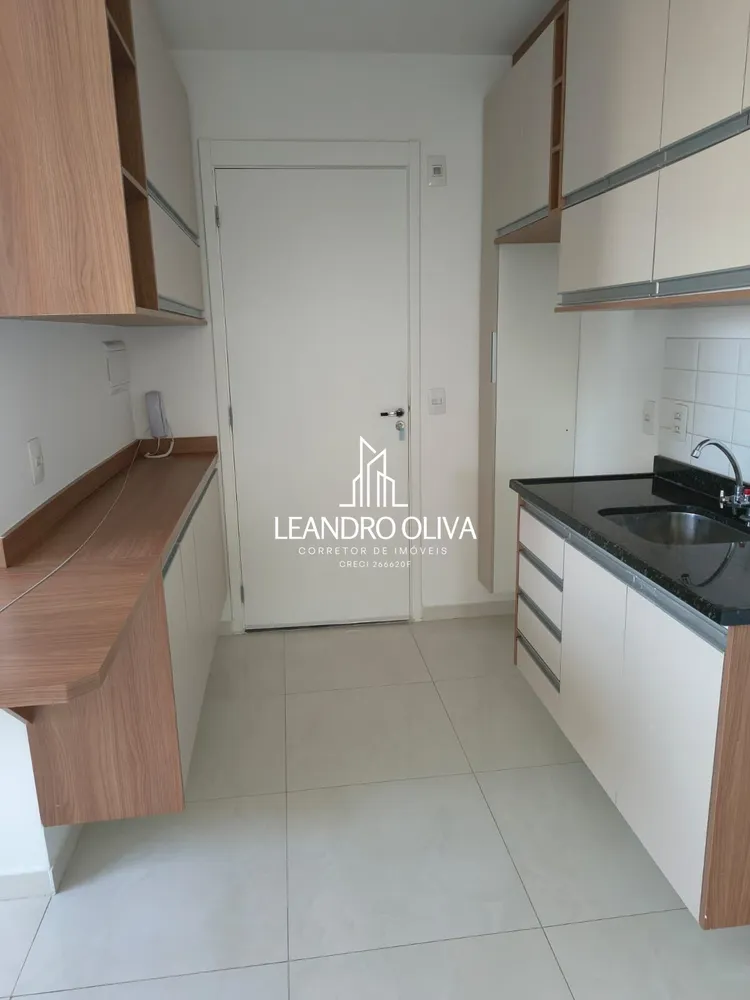 Apartamento, 2 quartos, 37 m² - Foto 8