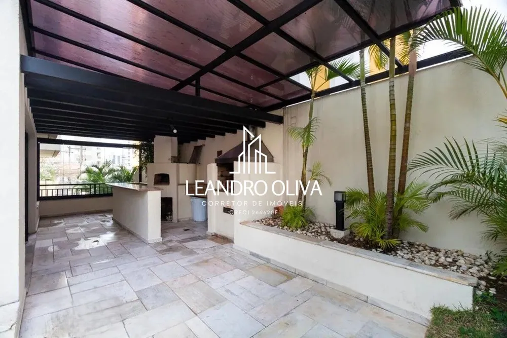Apartamento, 2 quartos, 60 m² - Foto 11