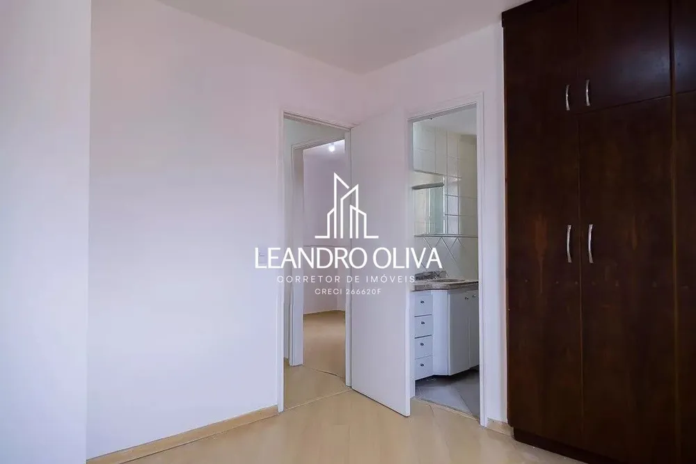 Apartamento, 2 quartos, 60 m² - Foto 5