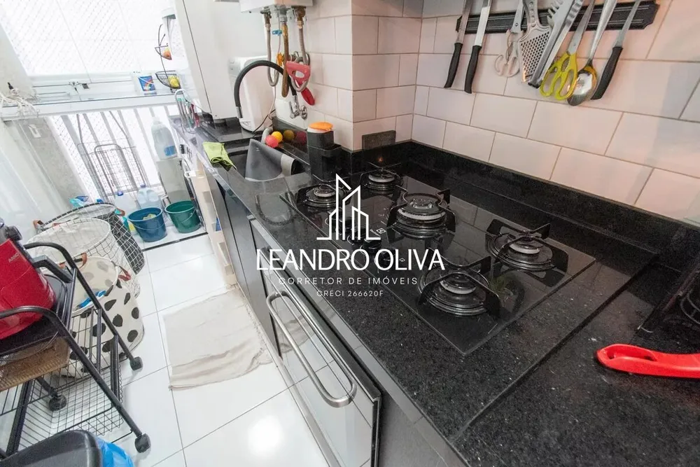 Apartamento, 2 quartos, 70 m² - Foto 7