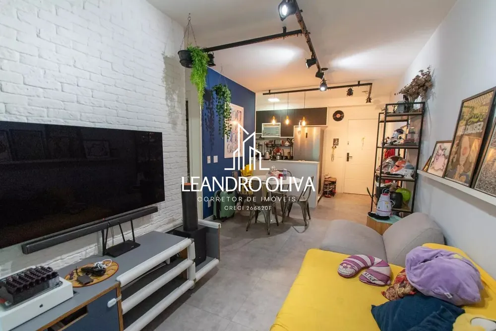 Apartamento, 2 quartos, 70 m² - Foto 1