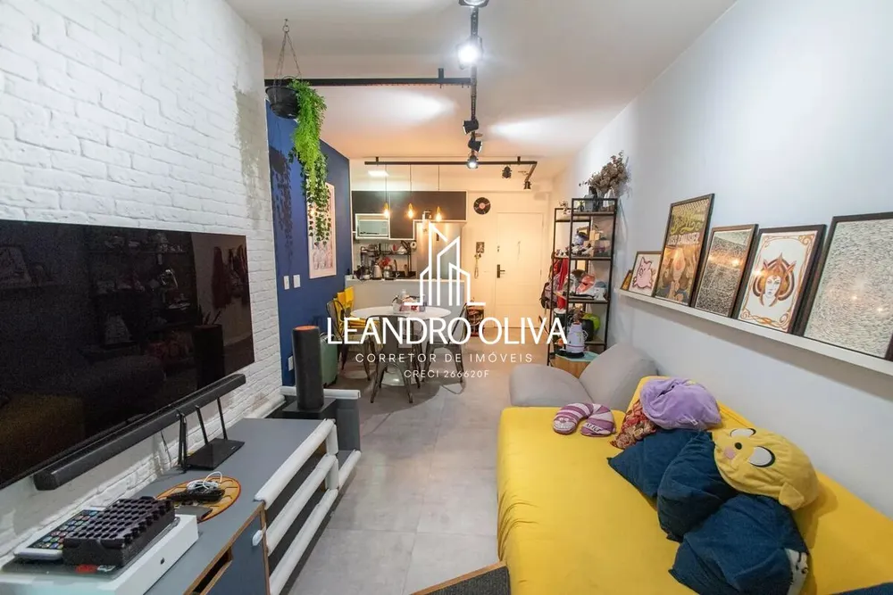 Apartamento, 2 quartos, 70 m² - Foto 3