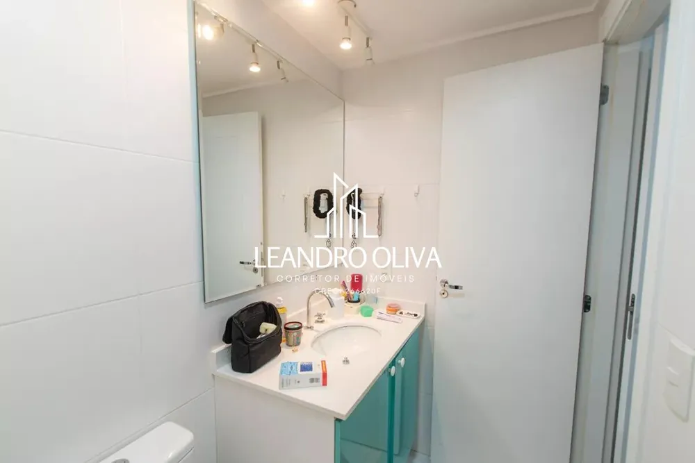 Apartamento, 2 quartos, 70 m² - Foto 10