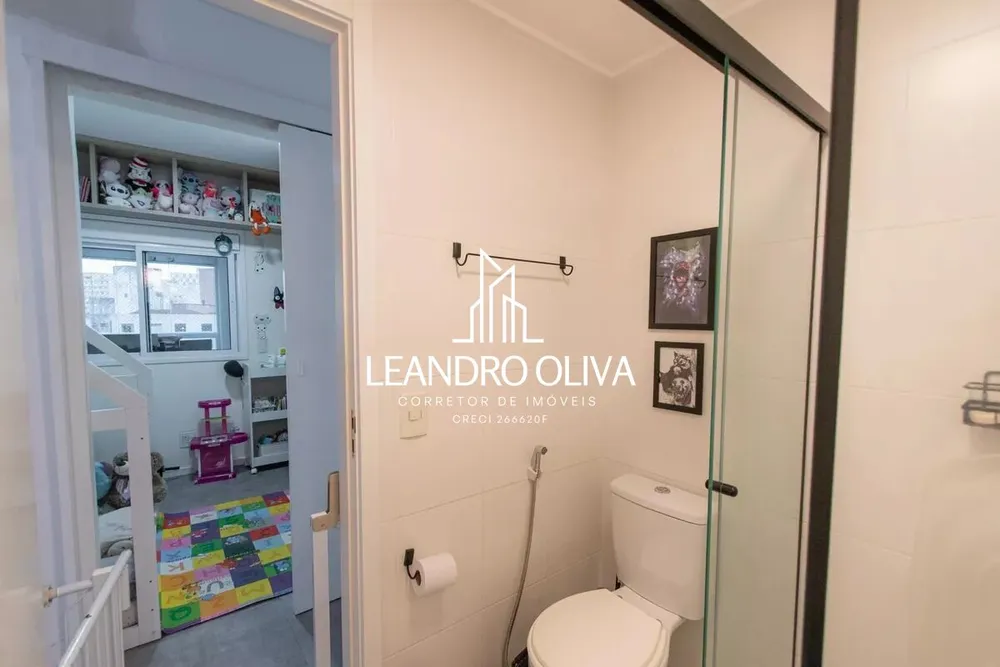 Apartamento, 2 quartos, 70 m² - Foto 12
