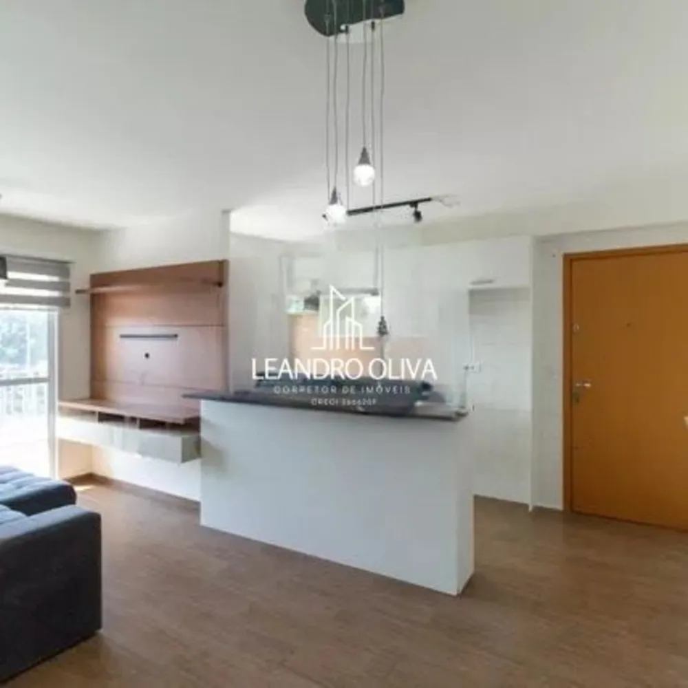 Apartamento, 2 quartos, 61 m² - Foto 1