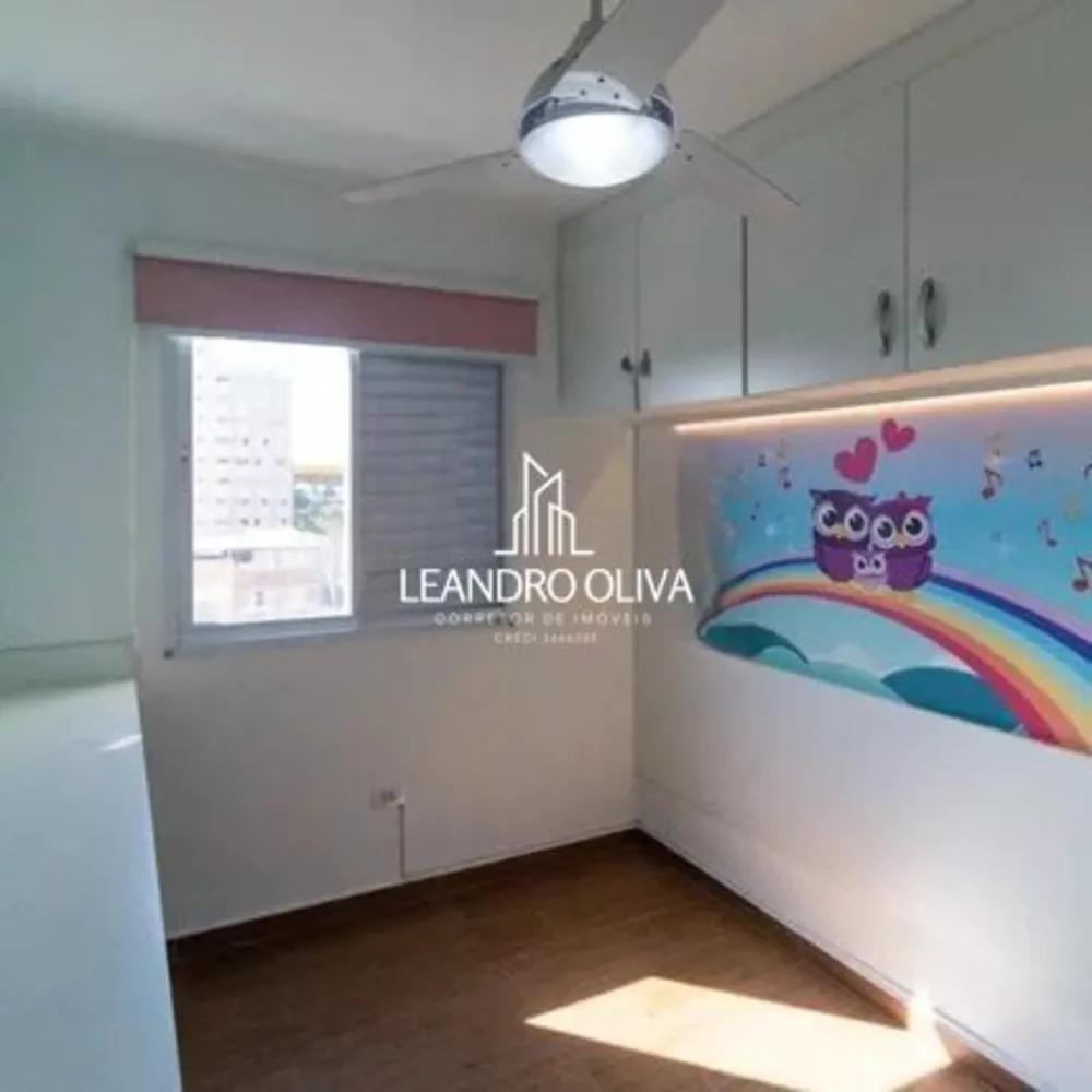 Apartamento, 2 quartos, 61 m² - Foto 6