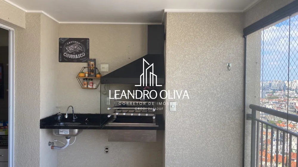 Apartamento, 2 quartos, 67 m² - Foto 1