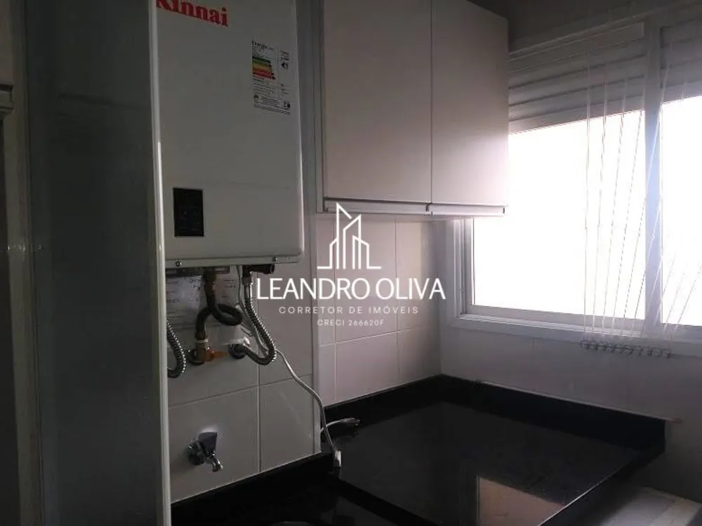 Apartamento, 2 quartos, 67 m² - Foto 5