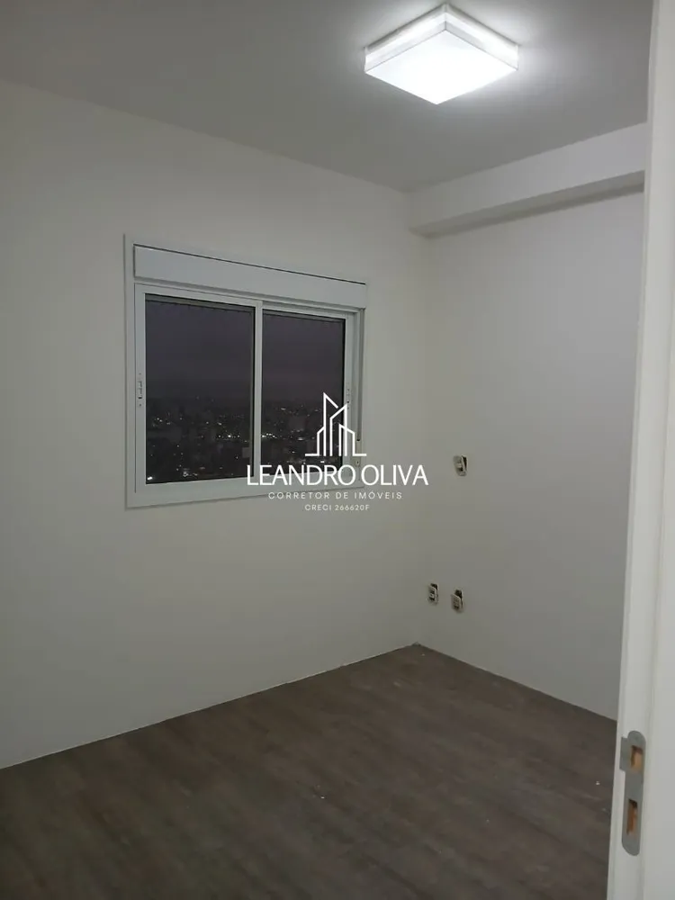 Apartamento, 2 quartos, 64 m² - Foto 3